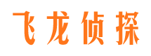 晴隆婚外情调查取证